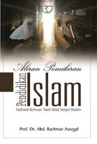 Aliran pemikiran pendidikan islam