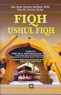 Fiqh ushul fiqh