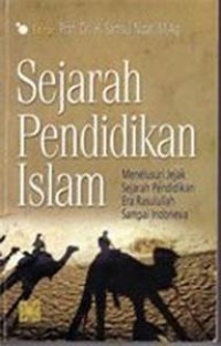 Sejarah pendidikan islam.