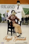 Perempuan Dalam Hidup Sukarno