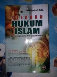 Sejarah Hukum Islam